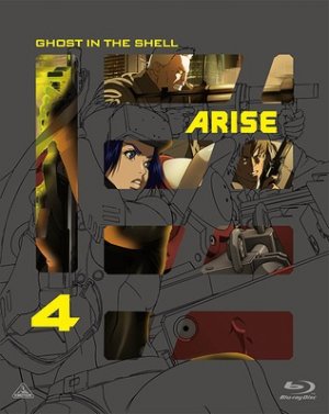 couverture, jaquette Ghost in the Shell Arise 4 Blu-ray (Emotion) OAV