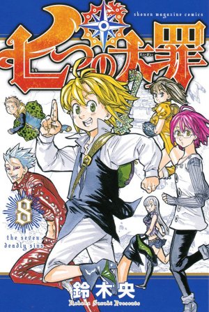 couverture, jaquette Seven Deadly Sins 8  (Kodansha) Manga