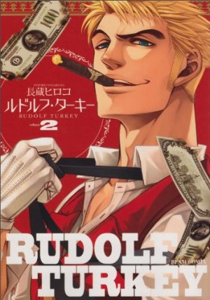 couverture, jaquette Rudolf Turkey 2  (Enterbrain) Manga