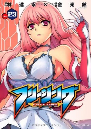 couverture, jaquette Freezing 23  (Kill Time Communication) Manga