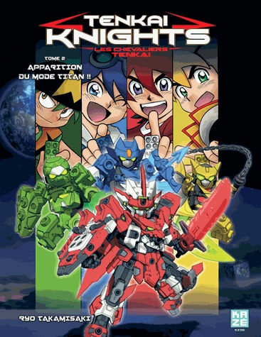 couverture, jaquette Tenkai knights 2  (kazé manga) Manga