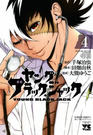 couverture, jaquette Young Black Jack 4  (Akita shoten) Manga