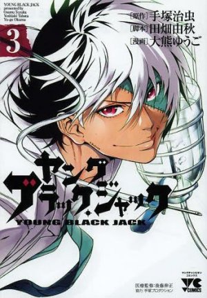 Young Black Jack # 3