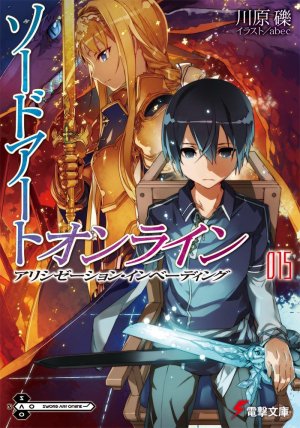 couverture, jaquette Sword art Online 15  (ASCII Media Works) Light novel
