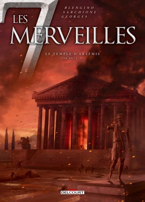 Les 7 Merveilles 4 - Le Temple d'Artémis