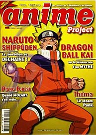 couverture, jaquette Anime Project 3  (PRODIGE) Magazine