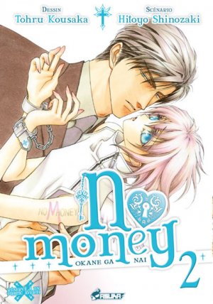 couverture, jaquette No money ! 2  (Asuka) Manga