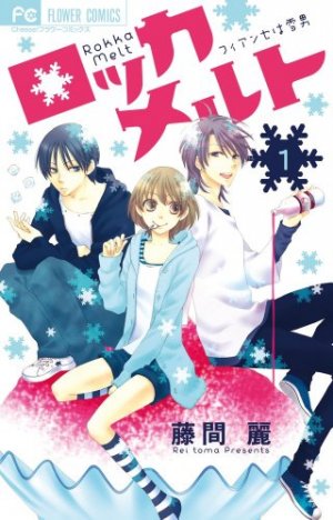 couverture, jaquette Rokka Melt - mes adorables hommes de neige 1  (Shogakukan) Manga