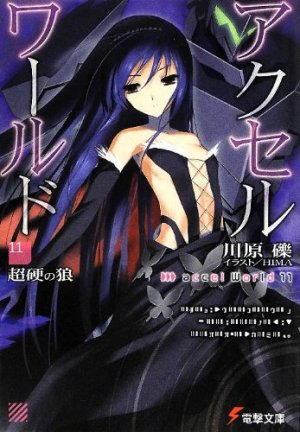 couverture, jaquette Accel World 11  (ASCII Media Works) Light novel