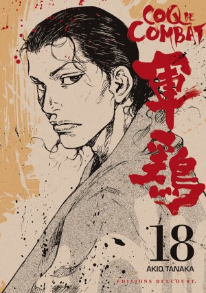 couverture, jaquette Coq de Combat 18 Nouvelle Edition Française (Delcourt Manga) Manga