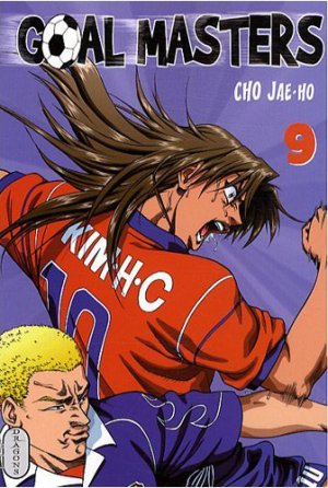 couverture, jaquette Goal Masters 9  (milan manga) Manhwa