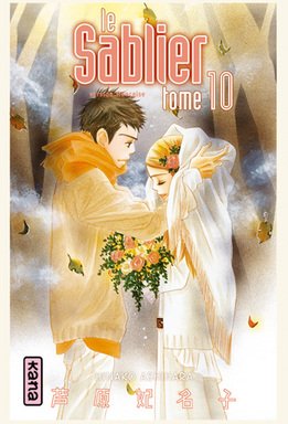 couverture, jaquette Le Sablier 10  (kana) Manga