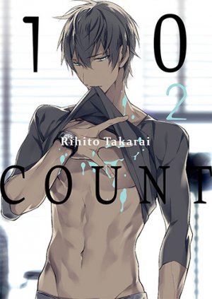 couverture, jaquette 10 count 2  (taifu comics) Manga