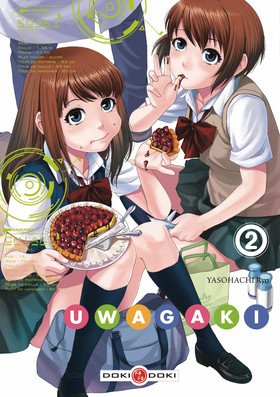 couverture, jaquette Uwagaki 2  (Doki-Doki) Manga