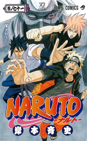 couverture, jaquette Naruto 71  (Shueisha) Manga