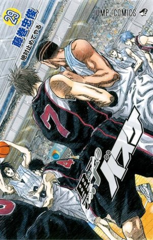 couverture, jaquette Kuroko's Basket 29  (Shueisha) Manga