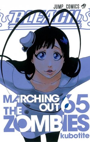 couverture, jaquette Bleach 65  (Shueisha) Manga