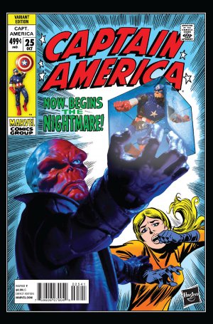Captain America 25 - Issue 25 (Hasbro Variant Cover)