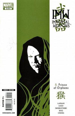 Immortal weapons # 5 Issues