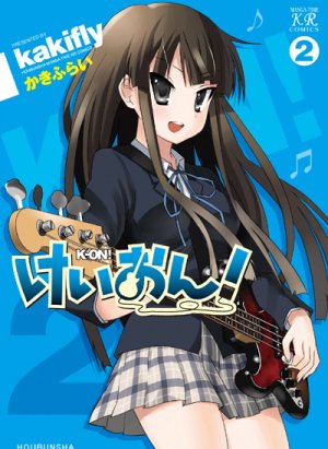 couverture, jaquette K-ON! 2  (Houbunsha) Manga