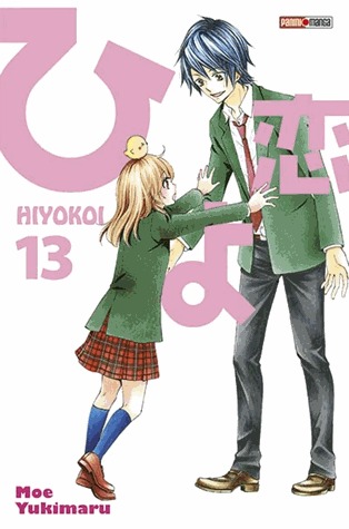 couverture, jaquette Hiyokoi 13  (Panini manga) Manga