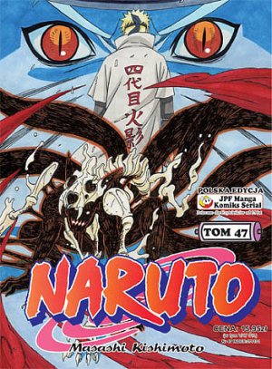 couverture, jaquette Naruto 47 Polonaise (JPF Manga) Manga