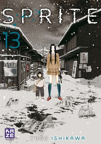 couverture, jaquette Sprite 13  (kazé manga) Manga