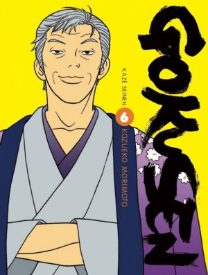 couverture, jaquette Gokusen 6  (kazé manga) Manga