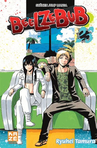 couverture, jaquette Beelzebub 23  (kazé manga) Manga