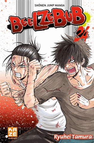couverture, jaquette Beelzebub 24  (kazé manga) Manga