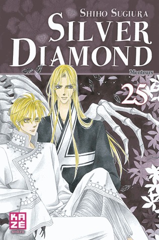 couverture, jaquette Silver Diamond 25  (kazé manga) Manga