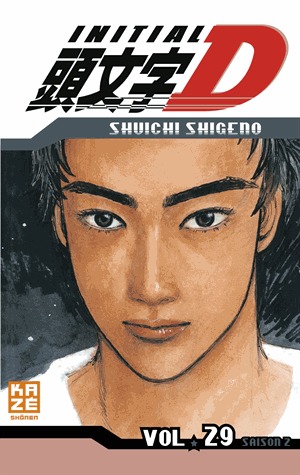 couverture, jaquette Initial D 29  (kazé manga) Manga
