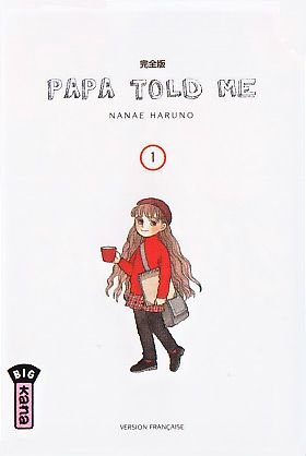 couverture, jaquette Papa Told Me 1  (kana) Manga