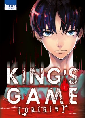 couverture, jaquette King's Game Origin 1  (Ki-oon) Manga