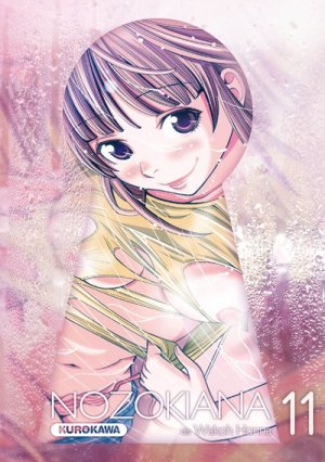 couverture, jaquette Nozokiana 11  (Kurokawa) Manga