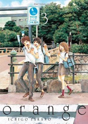 couverture, jaquette Orange 3  (Akata) Manga
