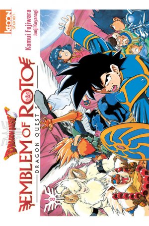 couverture, jaquette Dragon Quest - Emblem of Roto 8  (Ki-oon) Manga