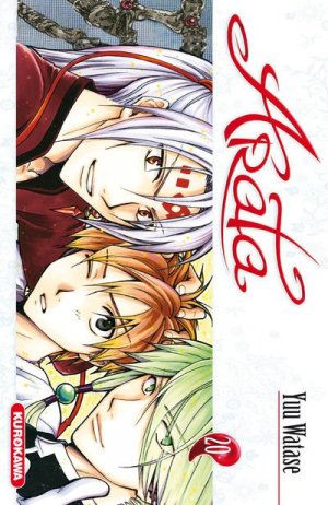 couverture, jaquette Arata 20  (Kurokawa) Manga