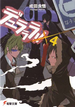 couverture, jaquette Durarara!! 4  (ASCII Media Works) Light novel