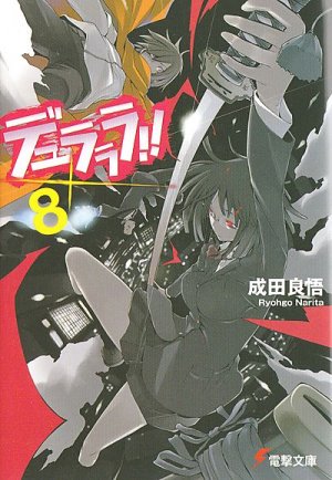 couverture, jaquette Durarara!! 8  (ASCII Media Works) Light novel