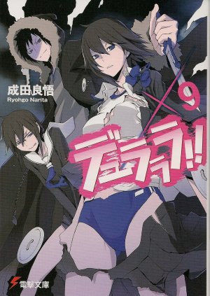couverture, jaquette Durarara!! 9  (ASCII Media Works) Light novel