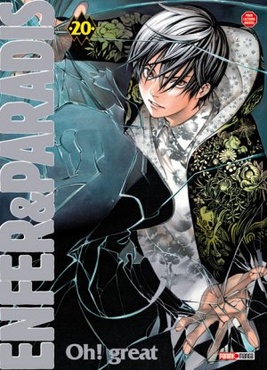 couverture, jaquette Enfer & Paradis 20  (Panini manga) Manga