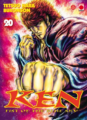 couverture, jaquette Sôten no Ken 20  (Panini manga) Manga