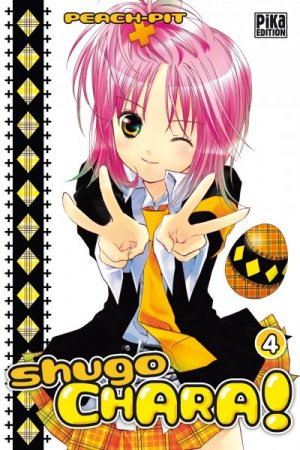 couverture, jaquette Shugo Chara! 4  (pika) Manga