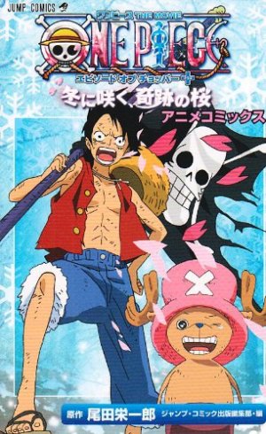 couverture, jaquette One Piece - L'épisode de Chopper - Le miracle des cerisiers en hiver   (Shueisha) Anime comics