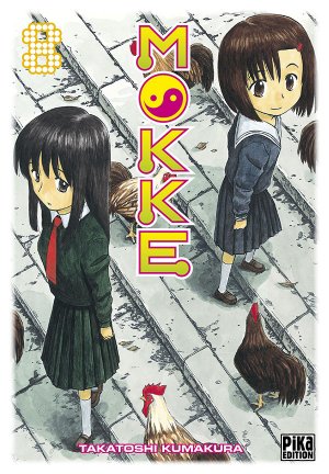 couverture, jaquette Mokke 8  (pika) Manga