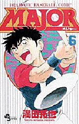 couverture, jaquette Major 6  (Shogakukan) Manga
