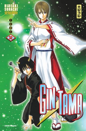 couverture, jaquette Gintama 32  (kana) Manga