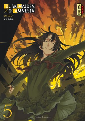 couverture, jaquette Dusk Maiden of Amnesia 5  (kana) Manga