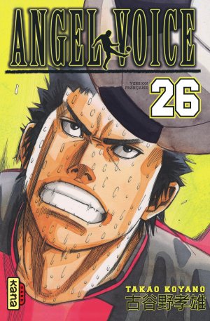 couverture, jaquette Angel Voice 26  (kana) Manga